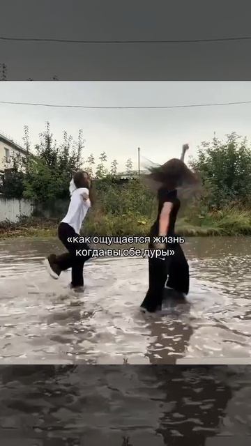 oŷę.....XAXAXXAXA ЧТО-ТО МНЕ ПЛОХО