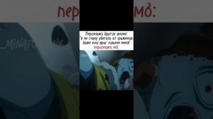 магическая битва