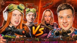 Я ДОЧЬ АБОВЕНА ?! ПОТНАЯ ИГРА  в STANDOFF 2