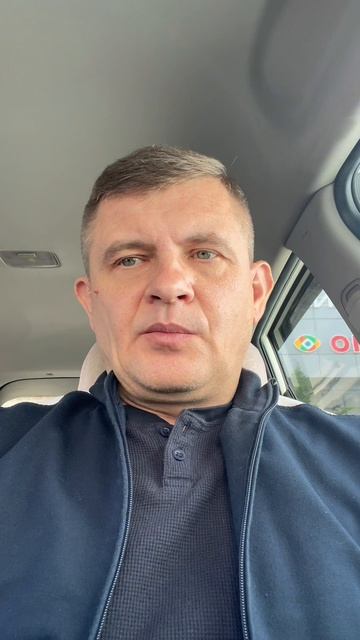 25-04-2026 тема дня для всех знаков зодиака на 26.04.2026