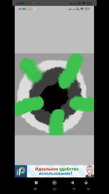 Арт на конкурс Уголькозвёзду. Я успела?