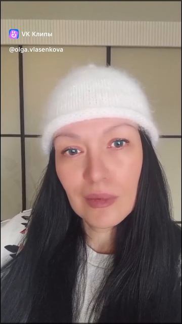 Шапка с пипкой