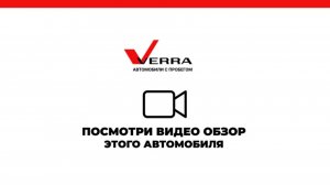 MITSUBISHI OUTLANDER 2020