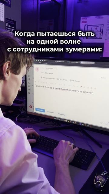 Главное чтобы был вайбик