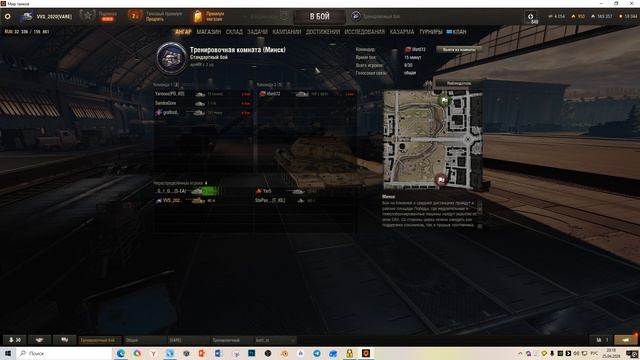 Рейдер на дуплете обзывается и ещё переходит на личность