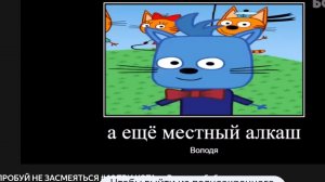 Окак Стрим ВОПРОС И ОТВЕТ И ЗАДАНИЯ