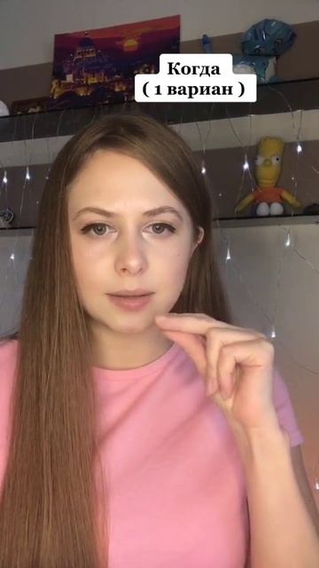 Обучаю жестовому языку залетай на канал и тебя обучу.