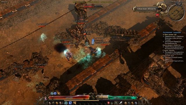 Grim Dawn Прохождение Ветеран №41 Колизей Арковии