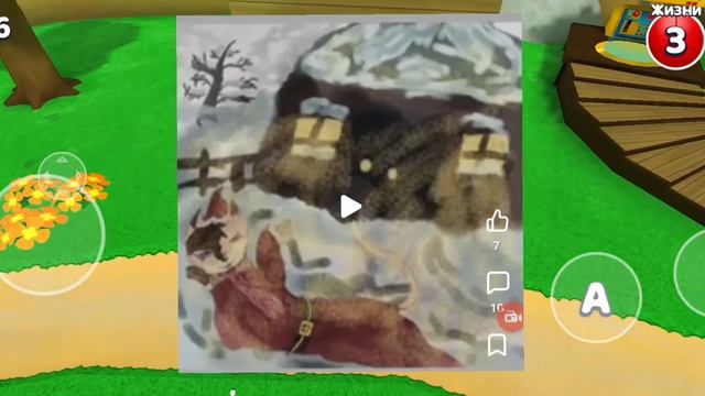 Итоги конкурса артов! всем спасибек за арты!😀💝