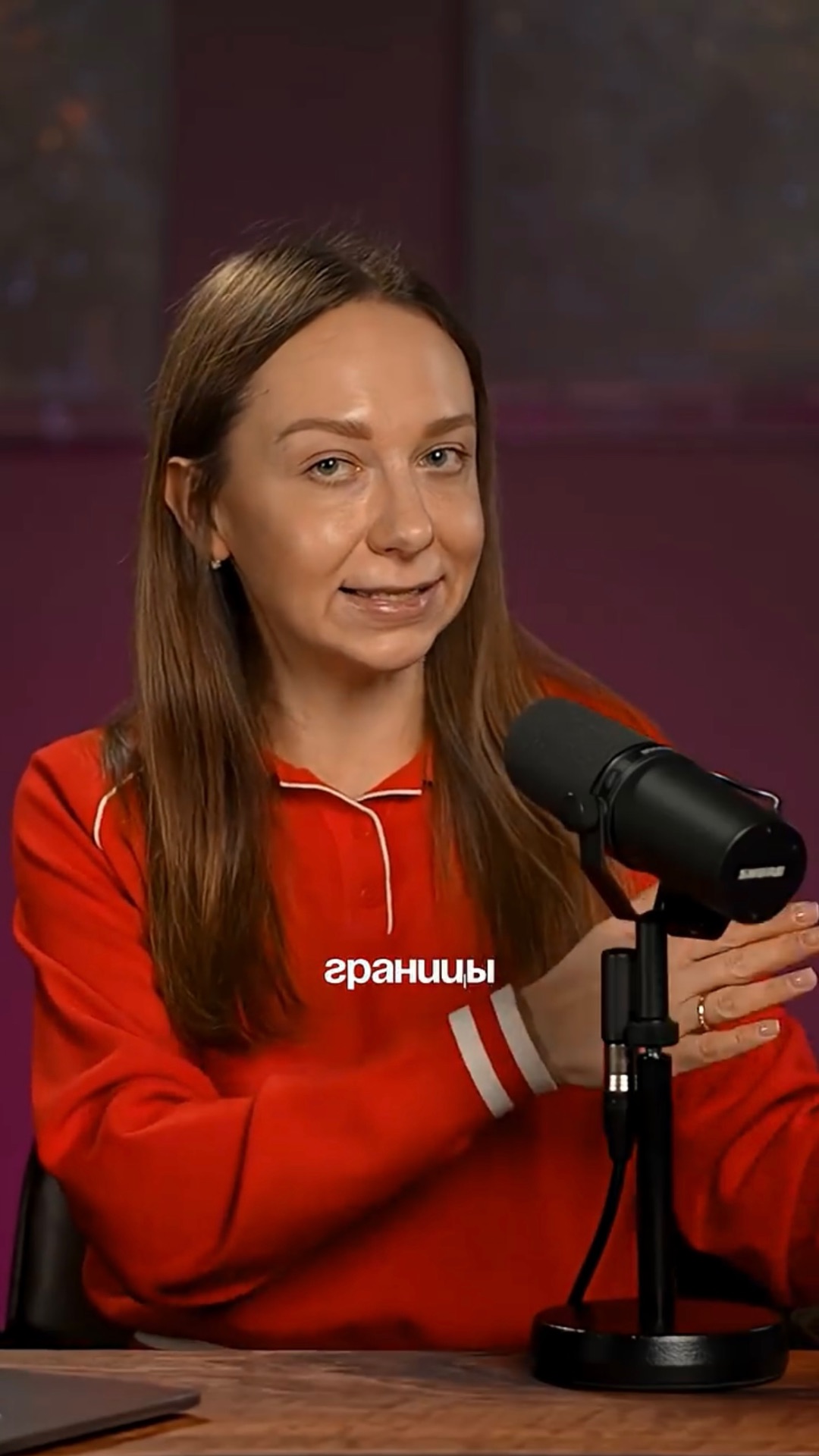 ❗️У тебя могут быть проблемы из-за этого