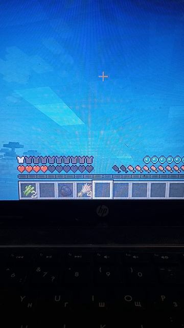 4 часть выживание?