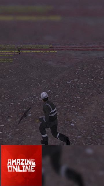 AMAZING ONLINE  Криминальная Россия #1_4
