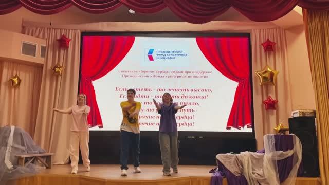 Спектакль для школьников про военные профессии 