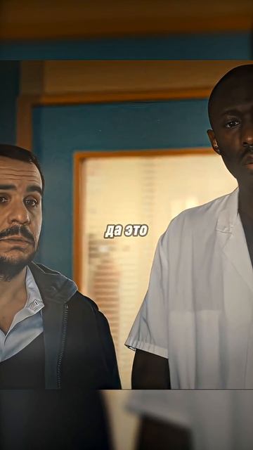 АЛЛЕРГИЯ НА СЛЮНУНАЗВАНИЕ ЛЮБОВЬ С РИСКОМ ДЛЯ ЖИЗНИ shorts кинофильм сериал