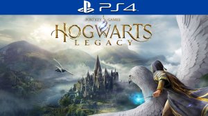 Прохождение Hogwarts Legacy PlayStation 4