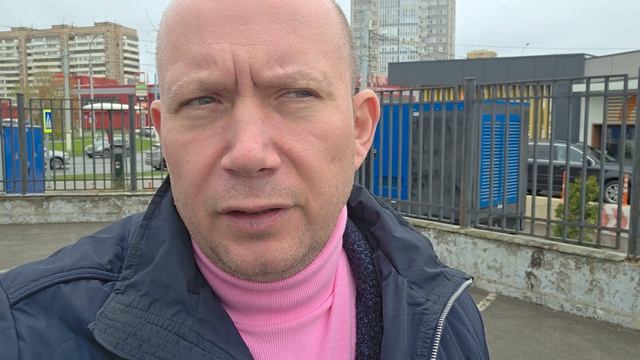 Четыре перехода права собственности за 4 года. Хорошо или Плохо