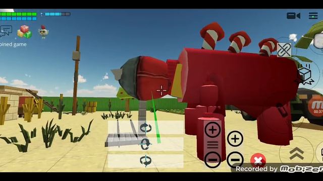 Гу-гу Гага vs протокита