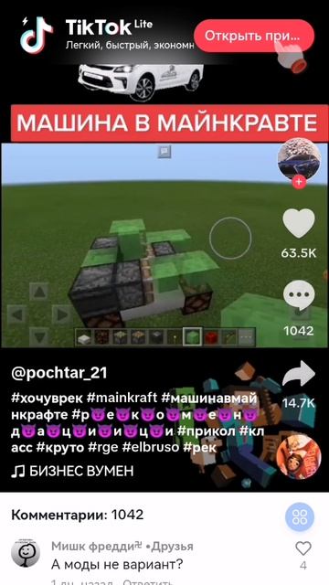 SVID_20260410_144846_1.mp4