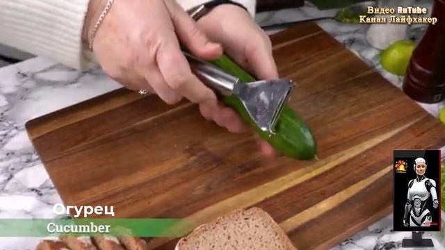 Садовая магия на вашем столе: Рецепты для незабываемой вечеринки! 🌸✨