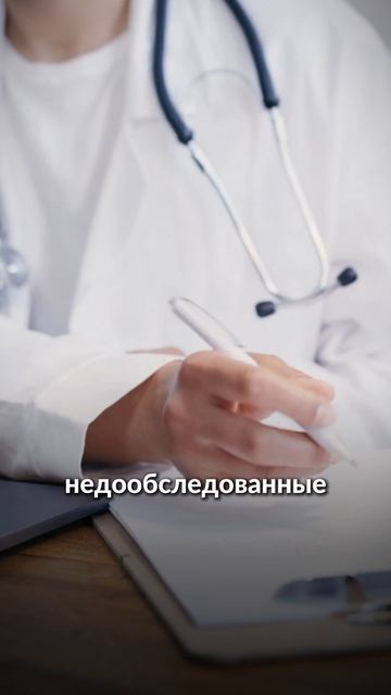 Главная ошибка, заниматься здоровьем, когда уже поздно