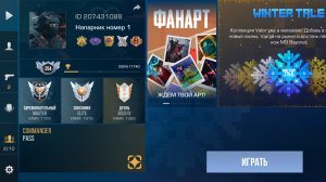 я гусь мама утка смотри