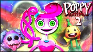 я играю в Poppy playtime 2 (1 часть)