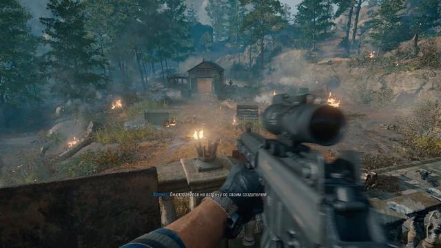 Call of Duty  Black Ops 6 - Шах и Мат: Подрыв - 13 глава