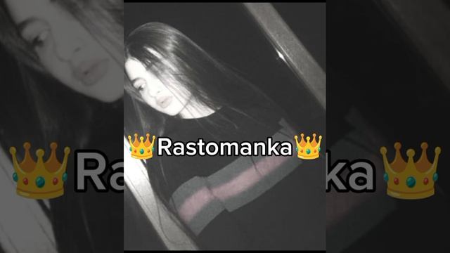 👑НоВаЯ цЫгАнСкАя ПеСнЯ 2026👑