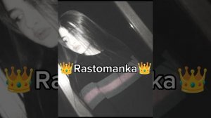 👑НоВаЯ цЫгАнСкАя ПеСнЯ 2026👑