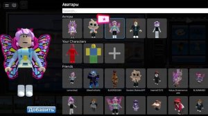 Мой фильм делаем видео про Катин дом