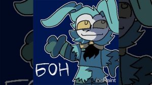 Вот арты для Агро Бона (НАУЧИТЕ МЕНЯ ЛЮДЕЙ РИСОВАТЬ 😭)