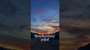 Цена большая у добра!