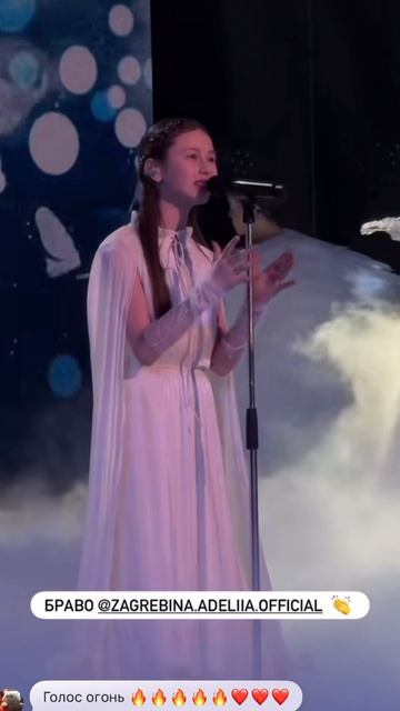 Аделия Загребина - третий прямой эфир на фактор.by 🤍 Номер 13