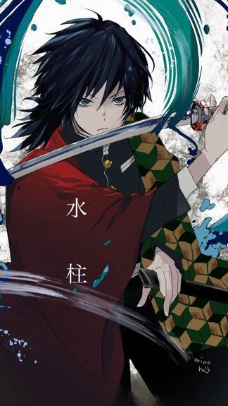 ленивое видео с гию#гию#гиютомиока#томиока#клинокрассекающийдемонов#клинокрассекающийдемоновгию