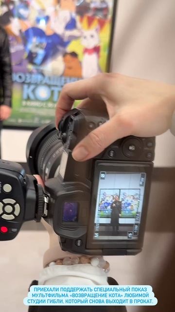 Илья Гуров на специальном показе мультфильма «Возвращение кота» в ТРЦ Океания