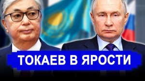 Никто не ожидал..НАЧАЛОСЬ!Затрясло от злости.Теперь вам закрыли.новости последние.