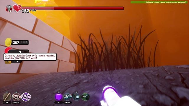 #11...паровоз? I Супраленд I Supraland