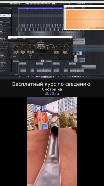 Заметка звукорежиссера №358. Аранжировка, сведение, мастеринг треков.