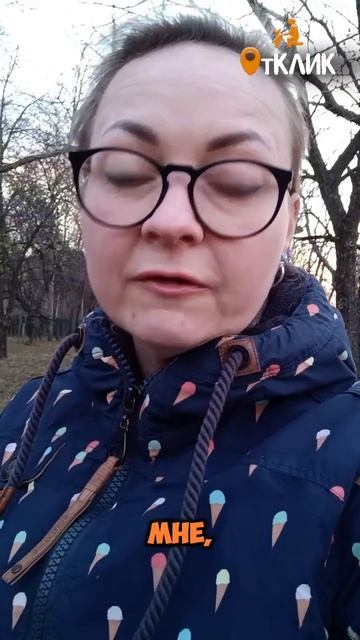 По следам вчерашнего.