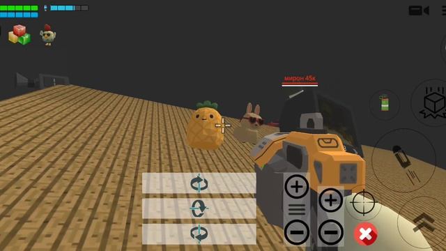 мы с мироном аказались в страшном месте