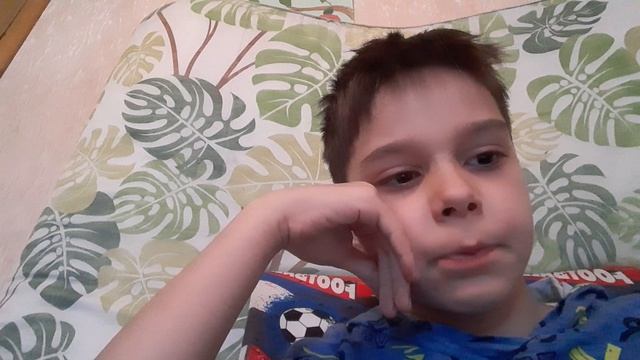 Приключения Артёма рассказывает Артём