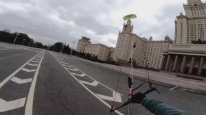 Катаем на роликах с кайтом у МГУ