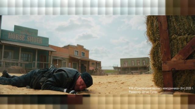 Информационная программа Эхо дня 24 апреля 2026