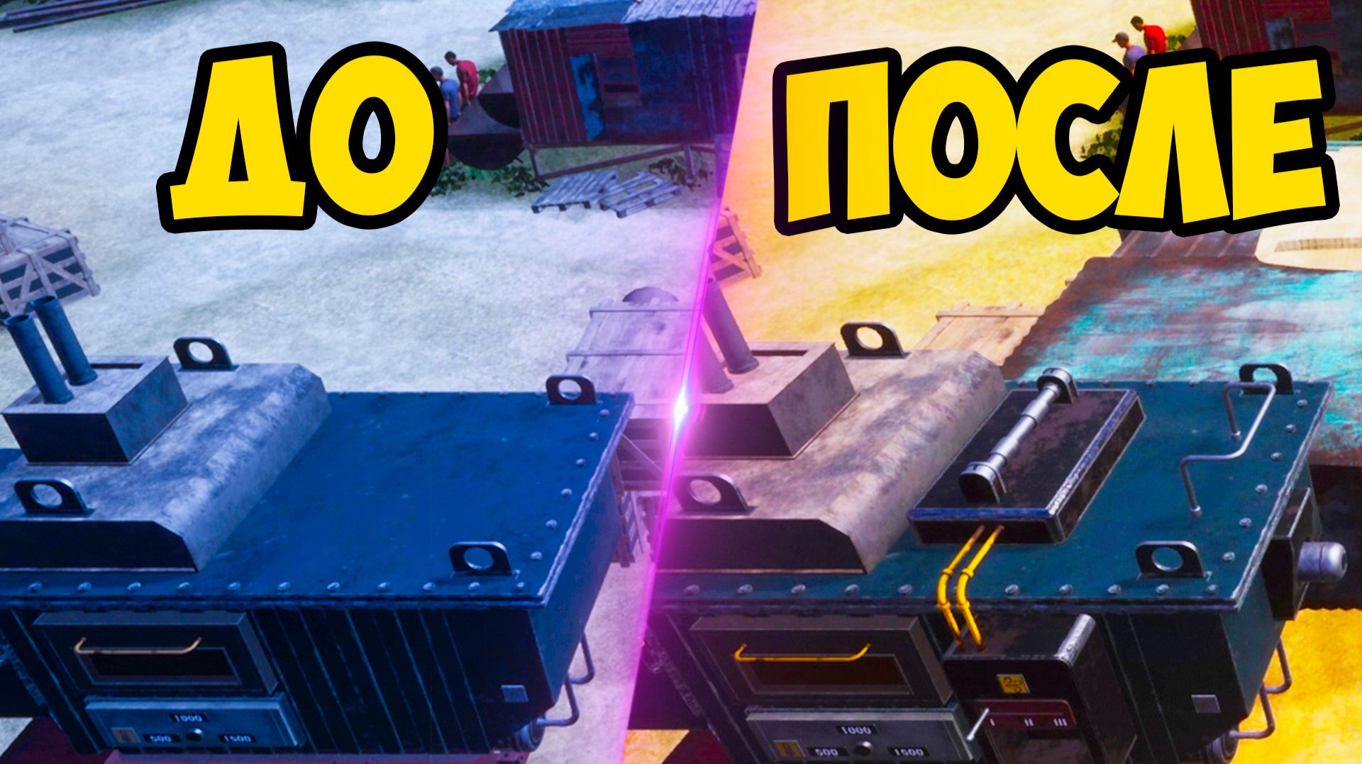 МАСТЕРСКАЯ УРОВЕНЬ 2.0  Ship Graveyard Simulator 5