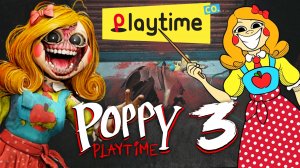 Самая страшная школа😰 Мисс Приятность Poppy playtime 3#3 Poppy playtime Сhapter 3 Полное прохождени
