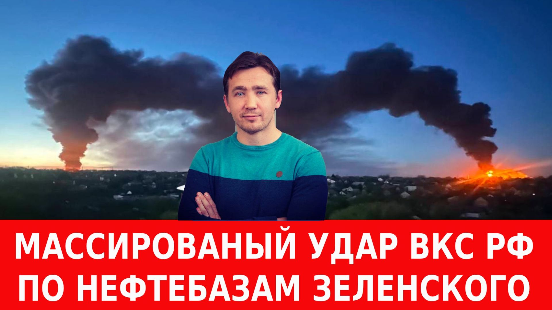 Бои Русской армии против Франции и Британии в Африке