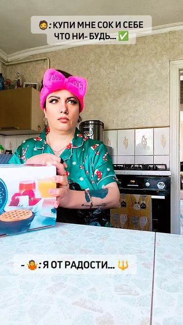 🤷🤷🤷🤷🤷🤷🤷🤷🤷