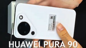 Huawei Pura 90 первый обзор на русском