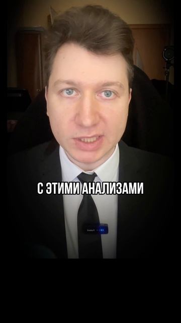 Если ты редко бываешь на солнце, то тебе нужен витамин D