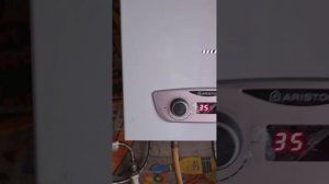 газ колонка